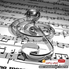 haitham amer (سِحر النغم)