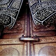 Mariam Abdullah