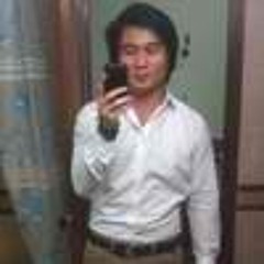 Inong