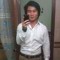 Inong