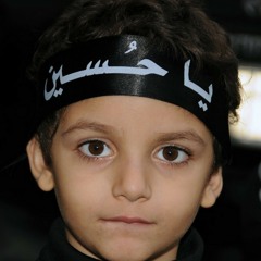 Noha Reciters