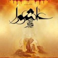 Hassan Al-eskafi