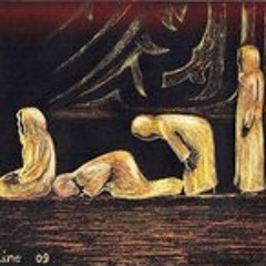 على التوتة والساقية
