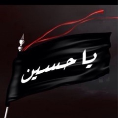 Layal