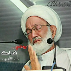 kobe alDawar