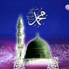 Untukmu Ya Rasulullah