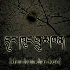 DurKun DruKeN