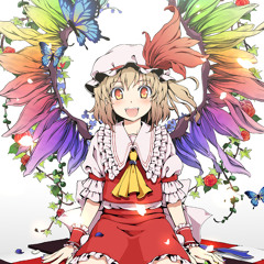 Kocchi Muite Baby (Vocaloid)