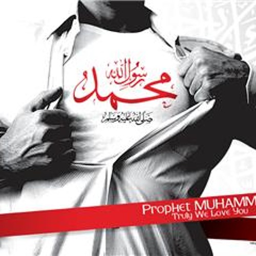 أرى شمس يراودها الكسوف