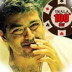 Mankatha Mathan
