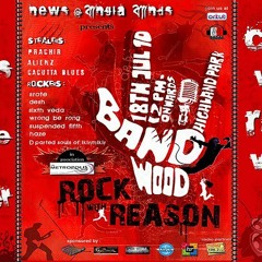 04 - Lalon Band - Khepa (music.com.bd) (2)