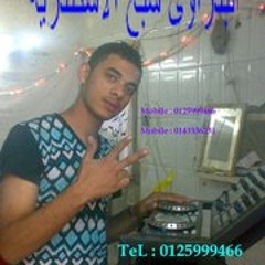 مع السلامة يا غالى كامله  ابو اصالة  والنون+توزيع جنرال بدراوى