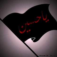 mohd al-blozi