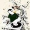 Dj RAjAT