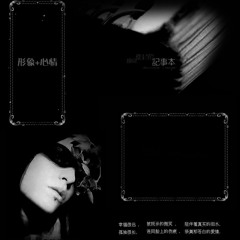 ▂▃♀P♂★冷酷摇头☆♂T♀▃▂▁