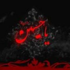 Hussain A Redha Mirza