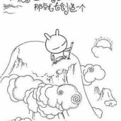 Steven Stevenaboutlife