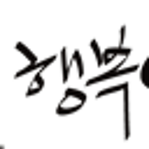 [MR] 내 사람이여(나는 가수다) YB(윤도현)