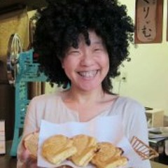 Ikuko Hiramatsu
