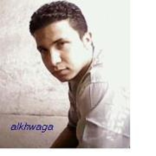 حبه ملح حسام الشرقاوى