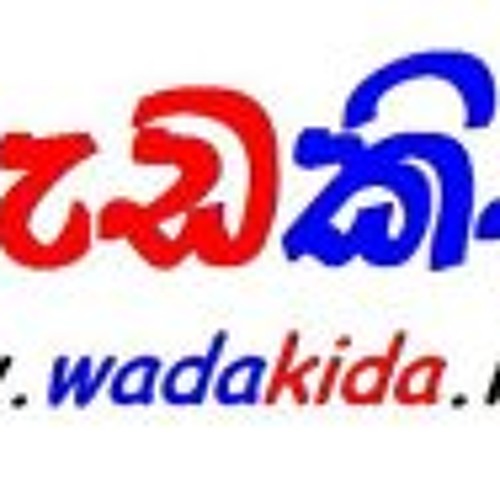 Wada Kida’s avatar