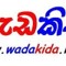 Wada Kida
