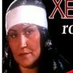 HOZAN XEZAL