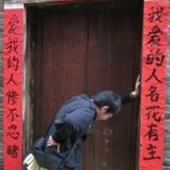 Kai Long Tham S Stream