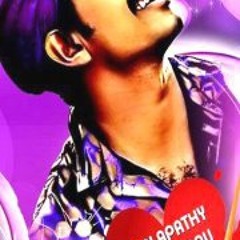 Malaysian VijayWood Fan