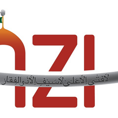 Kushtaye Khanjar Haye Husain (A.S.)