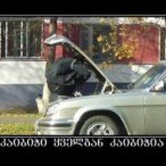 Бумер - Soundtrack 2 (audiopoisk.com)