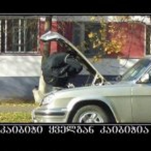 Бумер - Soundtrack 2 (audiopoisk.com)