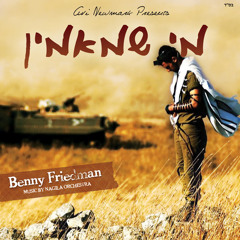 BennysMusic