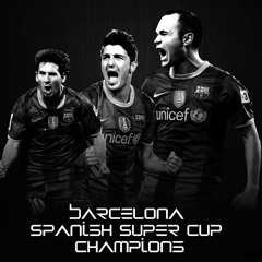 دعاء ليلة القدر