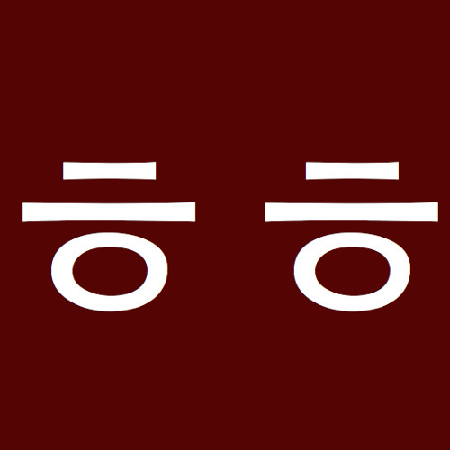 Money (the alchemist remix)