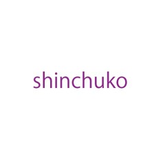 shinchuko