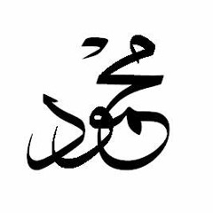 ممنوع من السفر