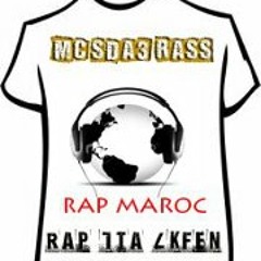 Mc Sdaa Rass