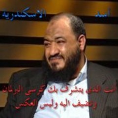تلاوة خاشعة مبكية للشيخ ياسر الدوسرى
