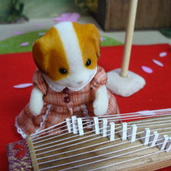 Shamisen