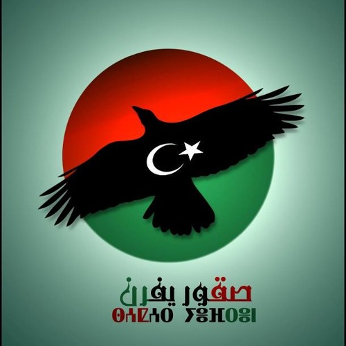 08 - يمه - اوعدنى - احمد فكرون