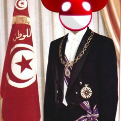 Momtez Bouch