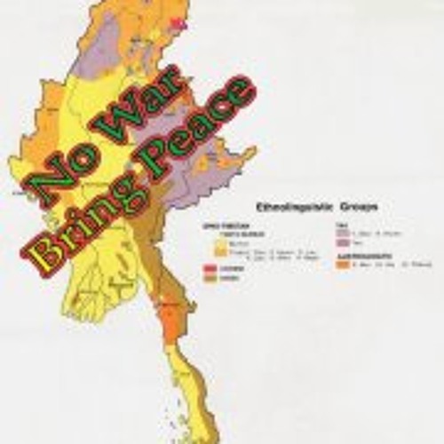 ကမာၻေျမအတြက္ (ေအးခ်မ္းေမ၊ ေဆာင္းဦးလႈိင္၊ စည္သူလြင္၊ ဘရိတ္ကီ)