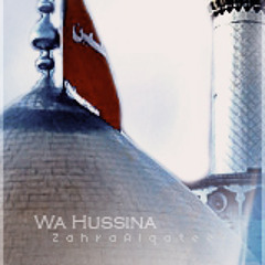 Hussain Jawad