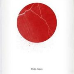 Alexander Supertramp 6