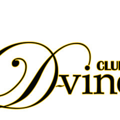 Club D-Vine dj crew