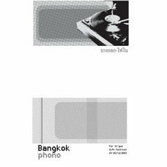 Bangkok phono