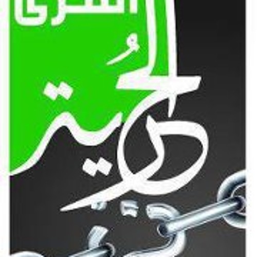 دعاء قيام ليلة 25 رمضان / مسجد الرحمن / محمد حبلص