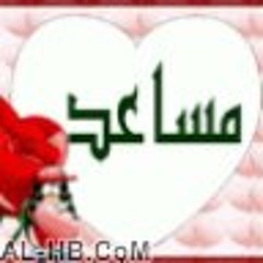 lord_b2_99