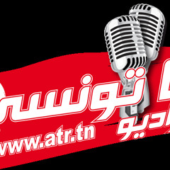 Ana Tounsi Radio
